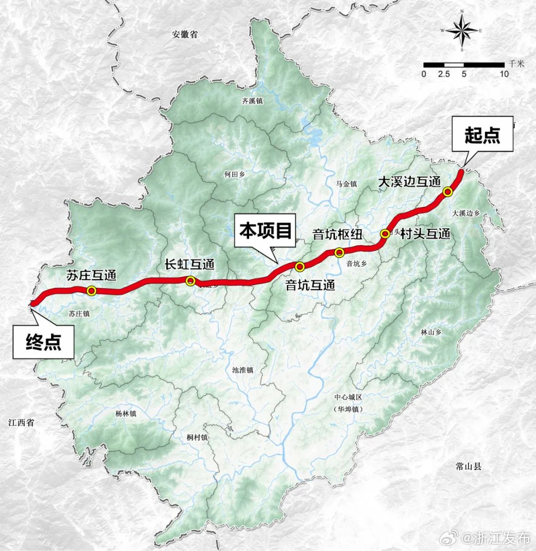 杭淳开高速最新消息,深入数据执行解析_定制版28.96.31