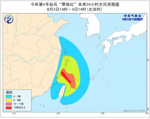 浙江台风最新消息,快捷解决方案_Hybrid89.20.27