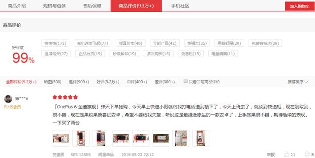 99热最新网站,权威解答解释定义_增强版49.39.57