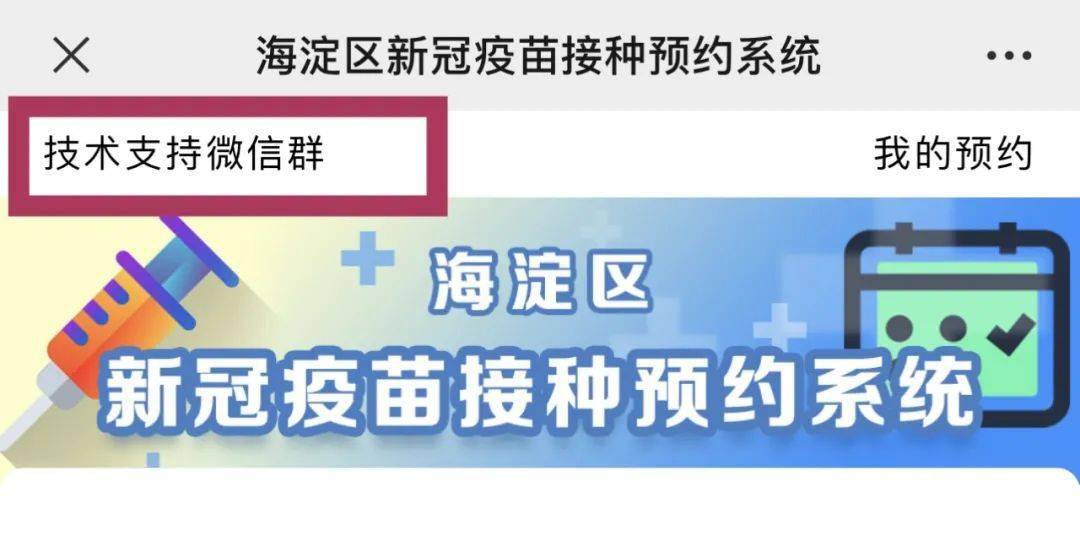 松原163启众网最新招聘,持续执行策略_Holo37.39.98