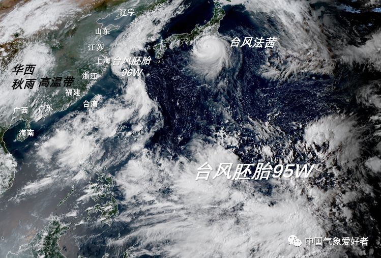 第16号台风最新消息,可靠性执行方案_运动版53.79.63