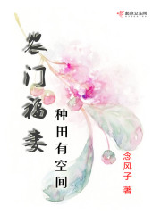 灯花笑无错版最新章节更新内容,权威推进方法_微型版66.61.14