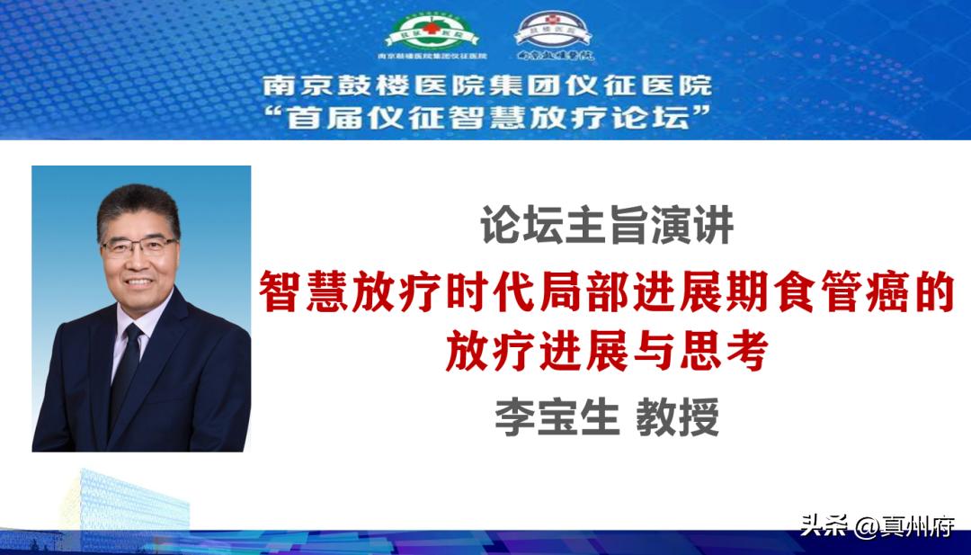 仪征论坛最新招聘,互动性执行策略评估_粉丝版42.36.51