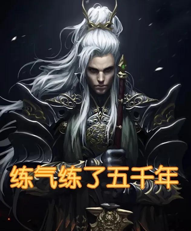 五千年方羽最新章节,经济执行方案分析_Holo29.19.47