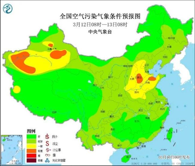 天津15天天气预报最新,统计分析解释定义_Essential32.10.86
