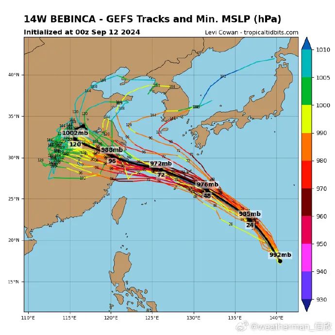 台风16号最新消息,权威分析解释定义_VIP92.88.89