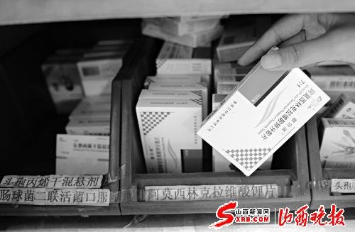 尘肺最新特效药,精细化策略定义探讨_zShop24.94.11