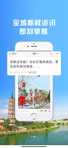 罗定e天空招聘网最新招聘,权威方法推进_YE版33.51.53
