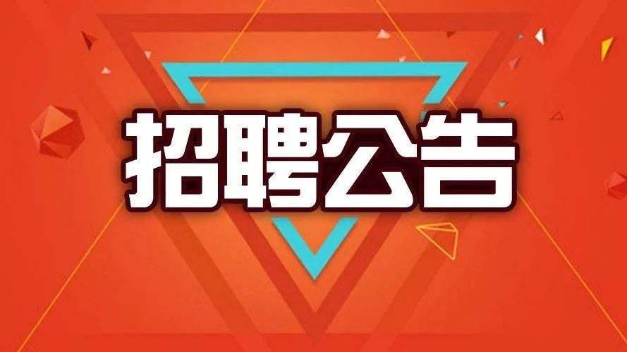云南招聘网最新招聘,实地执行考察设计_粉丝款48.18.22