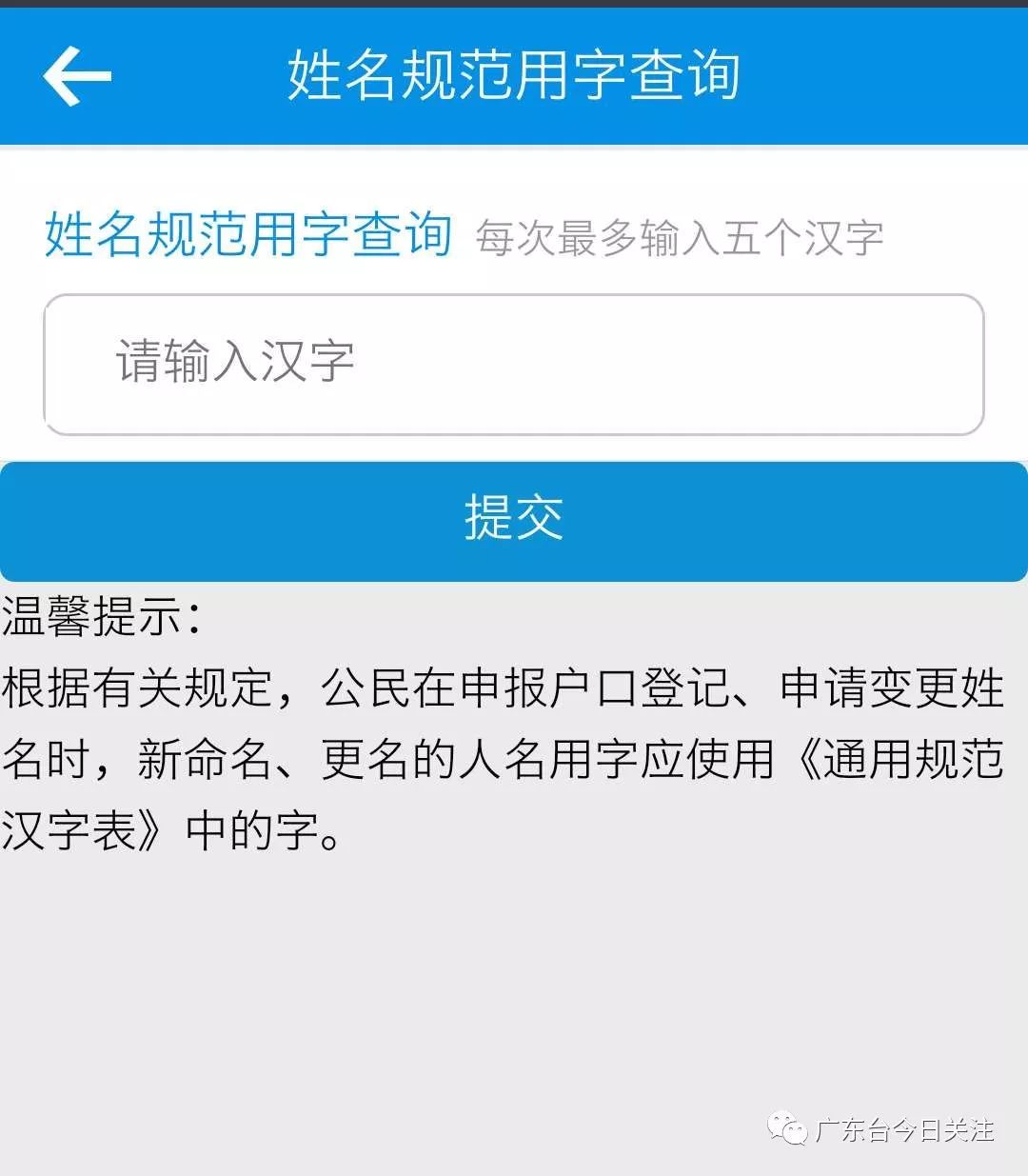 最新地址在线,深入数据解析策略_HDR14.99.59