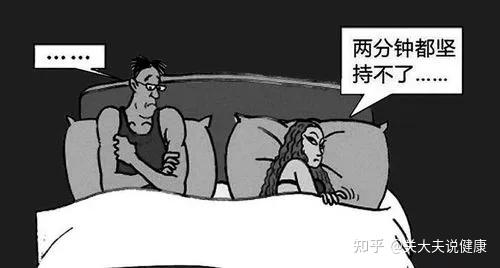 一夜七次郎最新,专家解析说明_开发版54.50.88