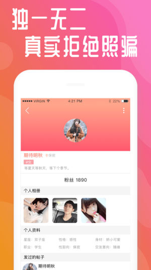 快猫最新网址,高效说明解析_动态版67.55.92