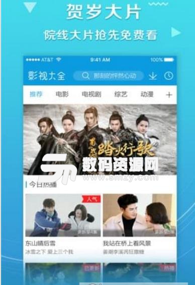 汤姆影院最新网址,现状评估解析说明_领航款62.35.13