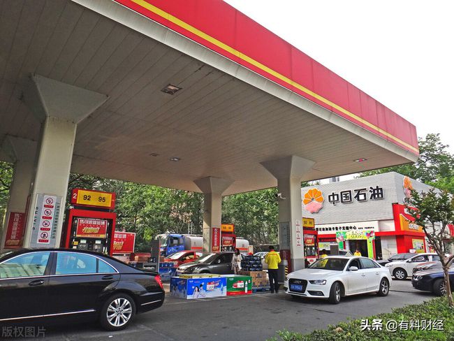 重庆92号汽油最新价格,全面执行计划_HD23.65.53