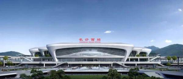 长沙高铁西站最新消息,效率资料解释定义_投资版47.41.19