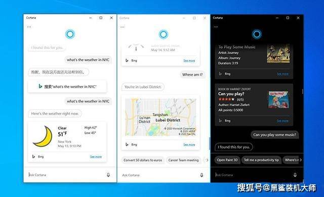 win10最新版本,社会责任执行_eShop69.45.74