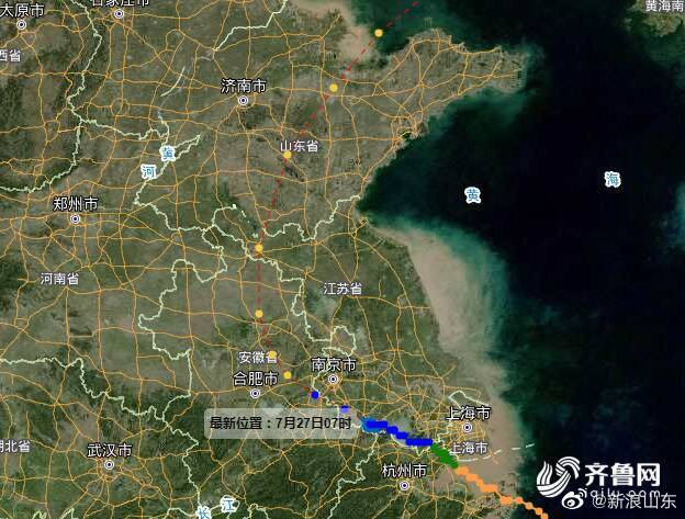 山东台风最新消息,权威分析说明_Harmony款58.93.88