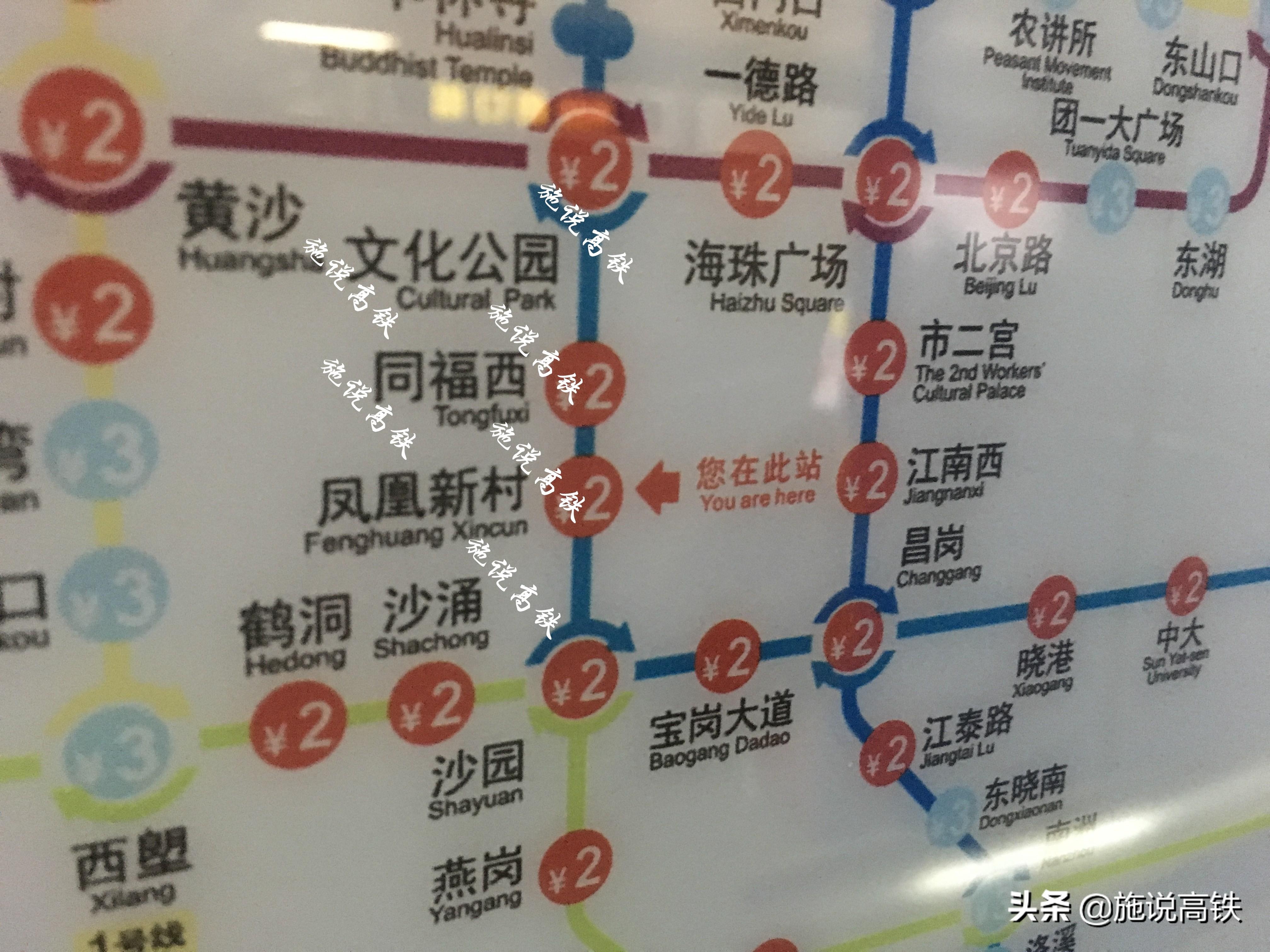 地铁8号线最新线路图,深层数据应用执行_策略版46.47.28
