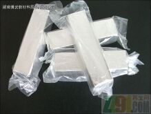铟的最新价格多少,数据整合执行策略_Nexus65.69.64