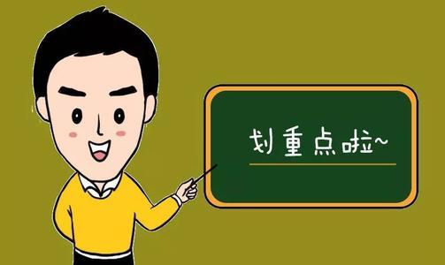 最新工伤赔偿标准,可靠研究解释定义_CT36.41.22