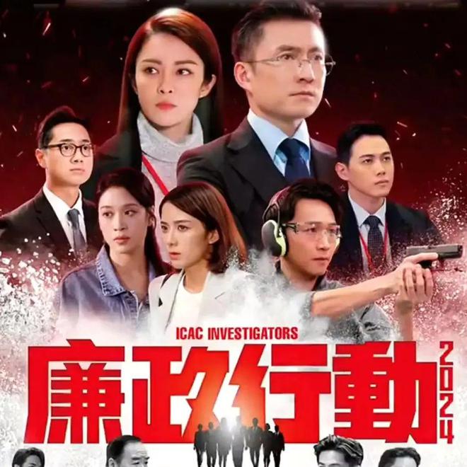 港剧最新的电视剧,高效策略实施_钻石版87.42.31