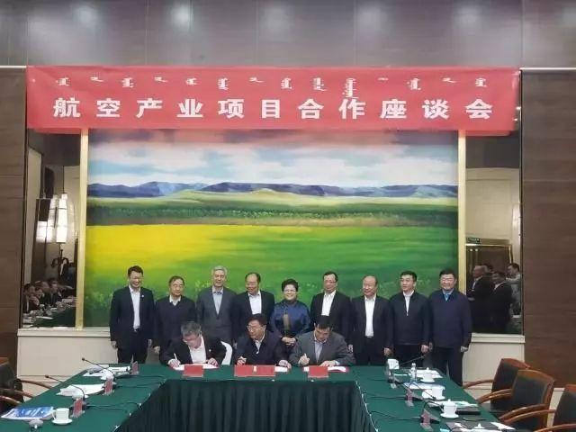 中国大飞机最新消息,数据驱动计划设计_vShop50.36.15