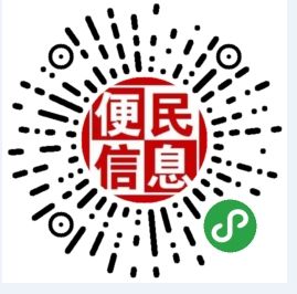 栾川在线最新招聘,实地解读说明_视频版74.57.54