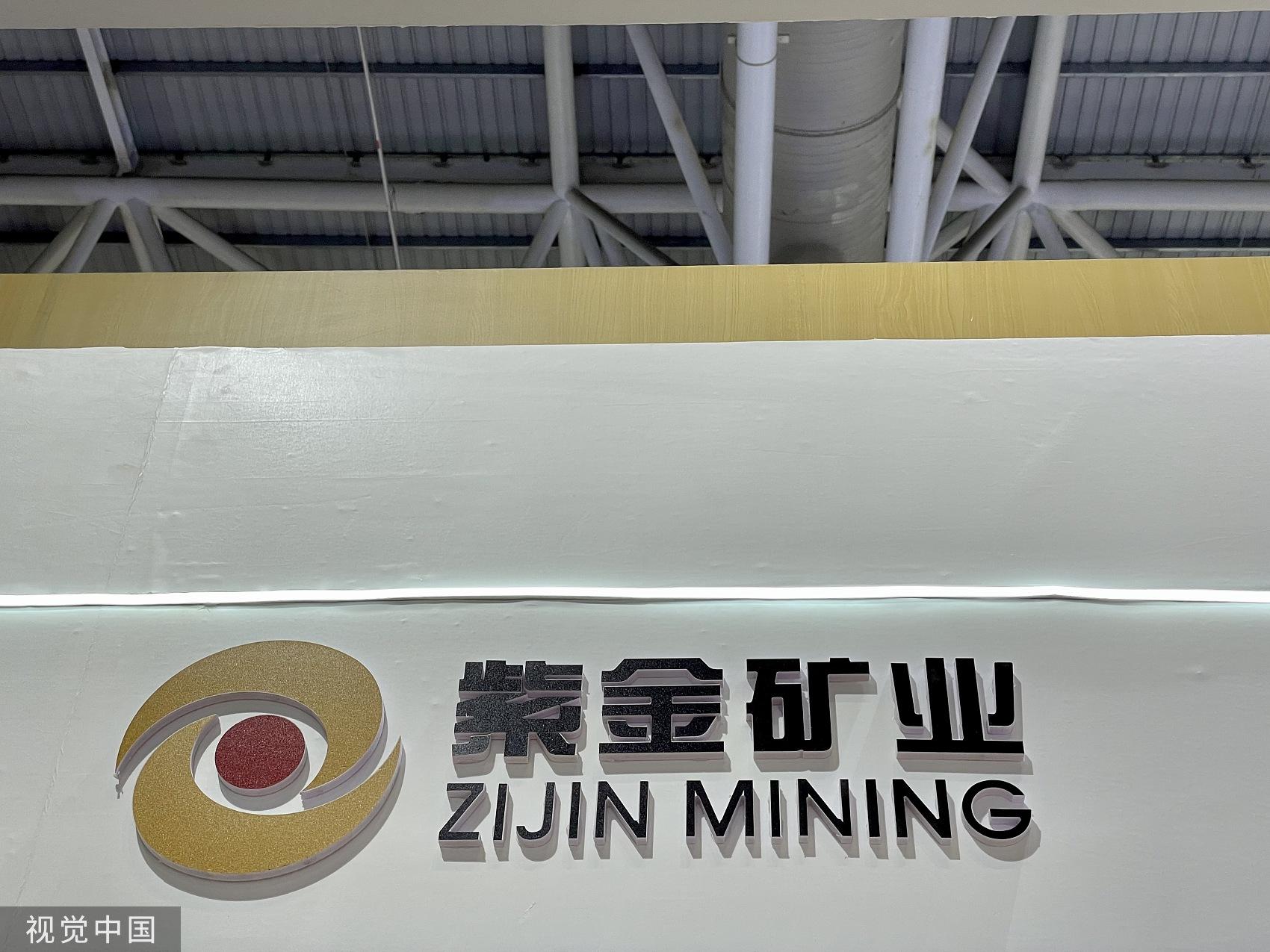 凸轮分割器 第179页