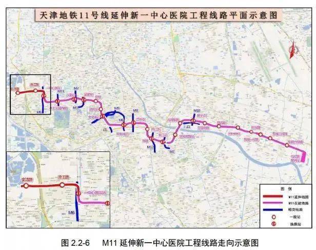 天津地铁4号线北段最新消息,适用计划解析方案_专属版88.34.84