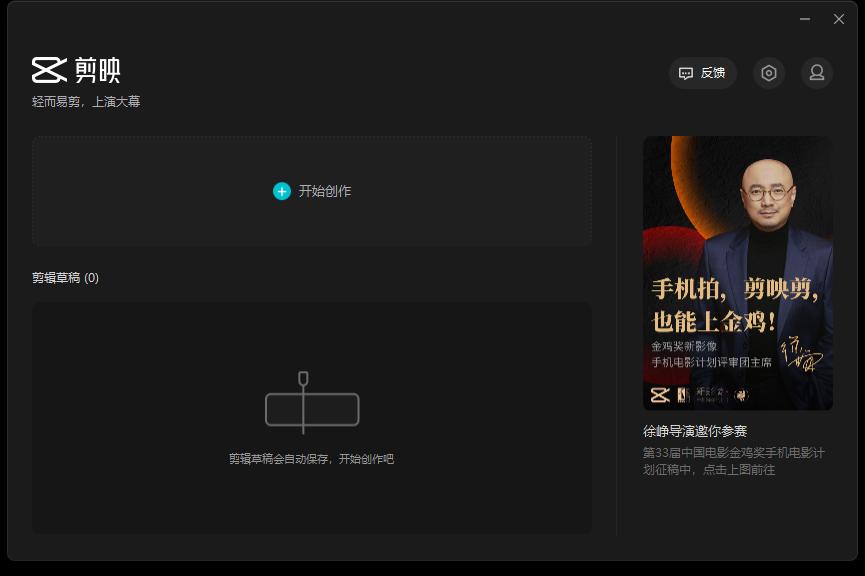 凸轮分割器 第177页