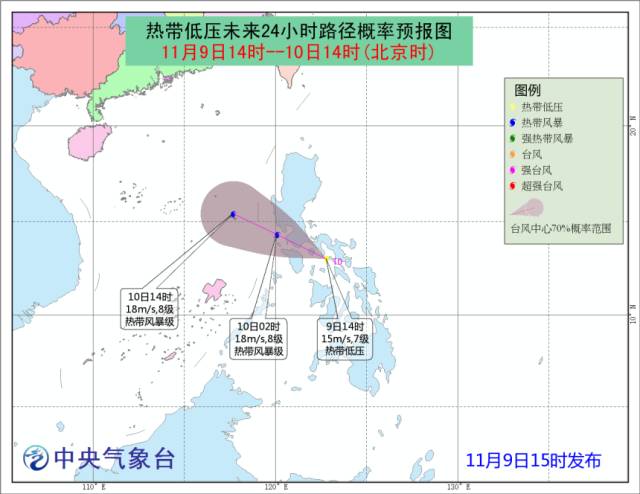 实时台风最新消息,科学研究解释定义_豪华版43.24.62