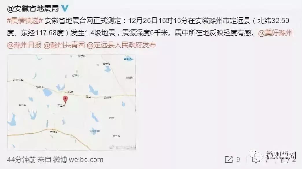 凸轮分割器 第174页