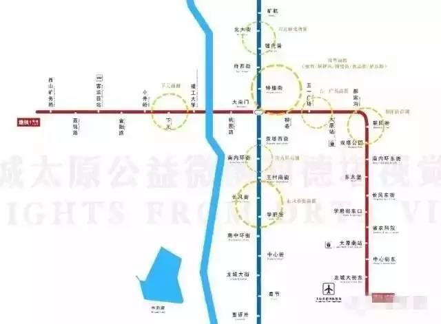 太原地铁3号线最新消息,科学说明解析_终极版60.53.29