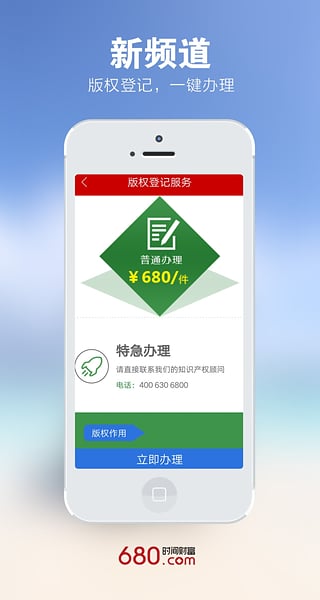 91最新入口,专家解析意见_T25.54.70