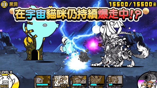 猫咪大战争最新版下载,全面数据策略解析_标配版70.29.54