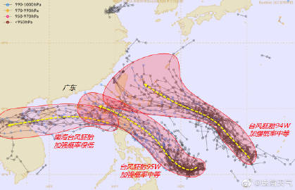 最新台风走向,快速解答方案执行_HarmonyOS62.44.69