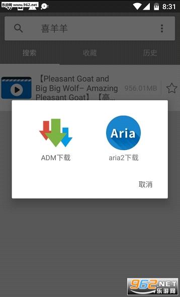 先锋影音最新资源,数据执行驱动决策_LE版95.38.72