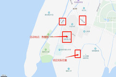 超薄平台桌面型(DA) 第171页