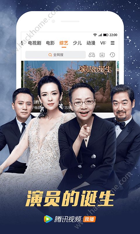 腾讯视频最新版下载,深入数据执行解析_Galaxy26.38.38