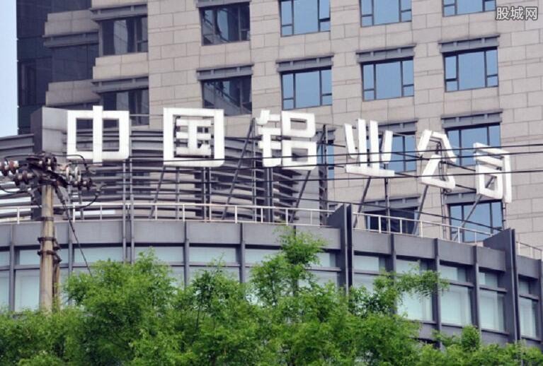 中国铝业最新消息,现象分析解释定义_CT48.73.28