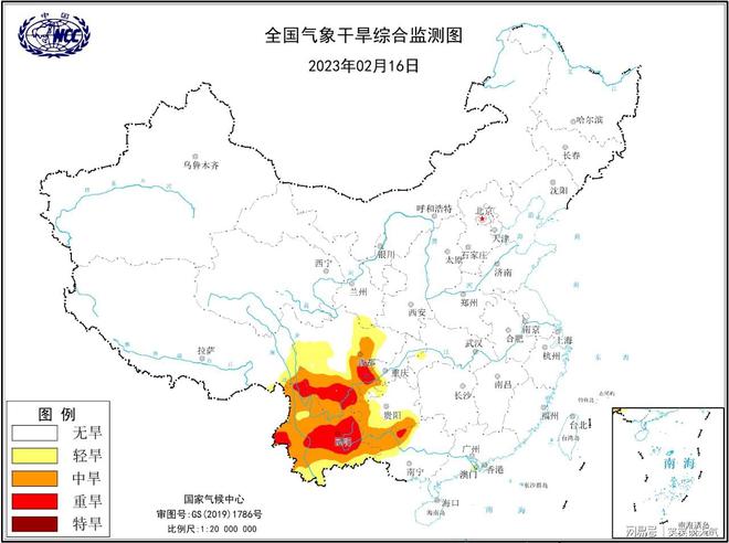 重庆最新天气预报,详细数据解释定义_高级款95.41.93