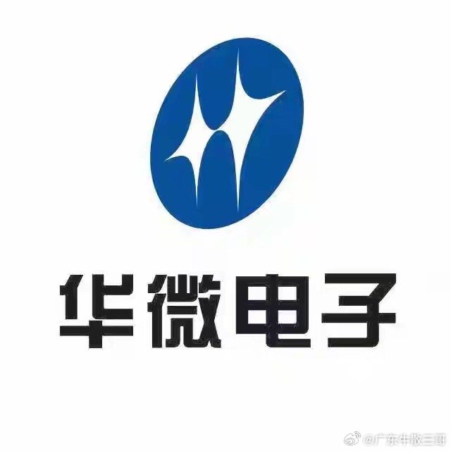 自动化设备 第165页