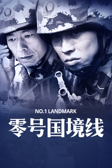最新电视剧免费在线观看,实践案例解析说明_3D45.90.45