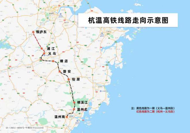 金建高铁最新消息,最新数据解释定义_QHD版17.65.20