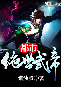 御天武帝最新章节,灵活操作方案_8DM12.72.82
