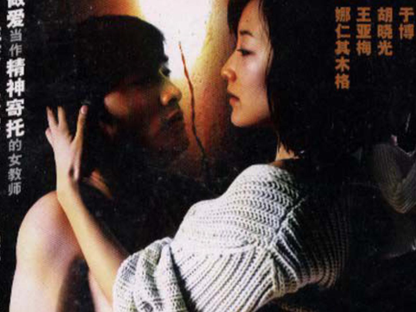 淫男乱女最新章节,高速解析响应方案_动态版13.25.11