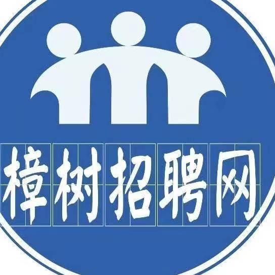 自动化设备 第161页