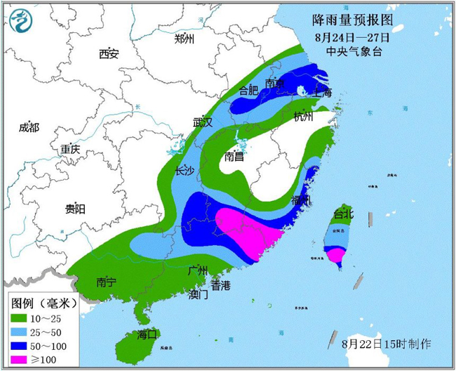 超薄平台桌面型(DA) 第165页