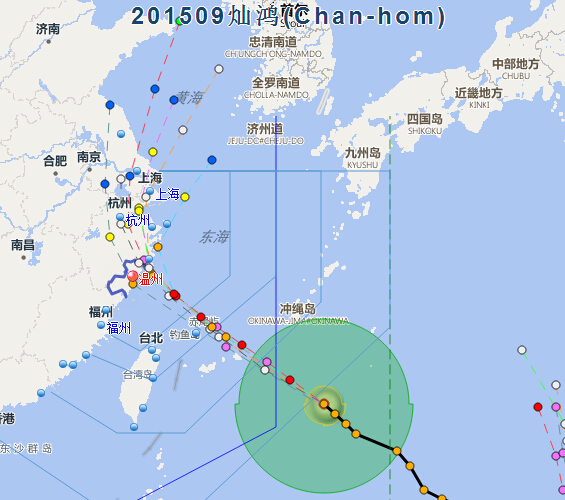 温州最新台风网,数据导向策略实施_Ultra87.26.27