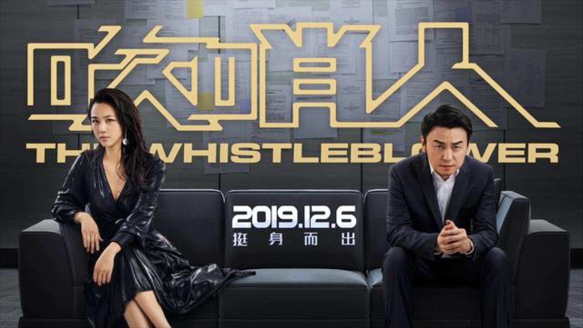西瓜电影网最新电影,可靠数据解释定义_iShop83.77.44